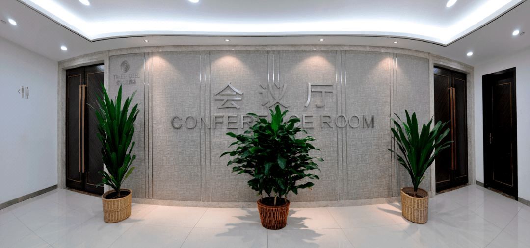 长虹泰蒙斯酒店