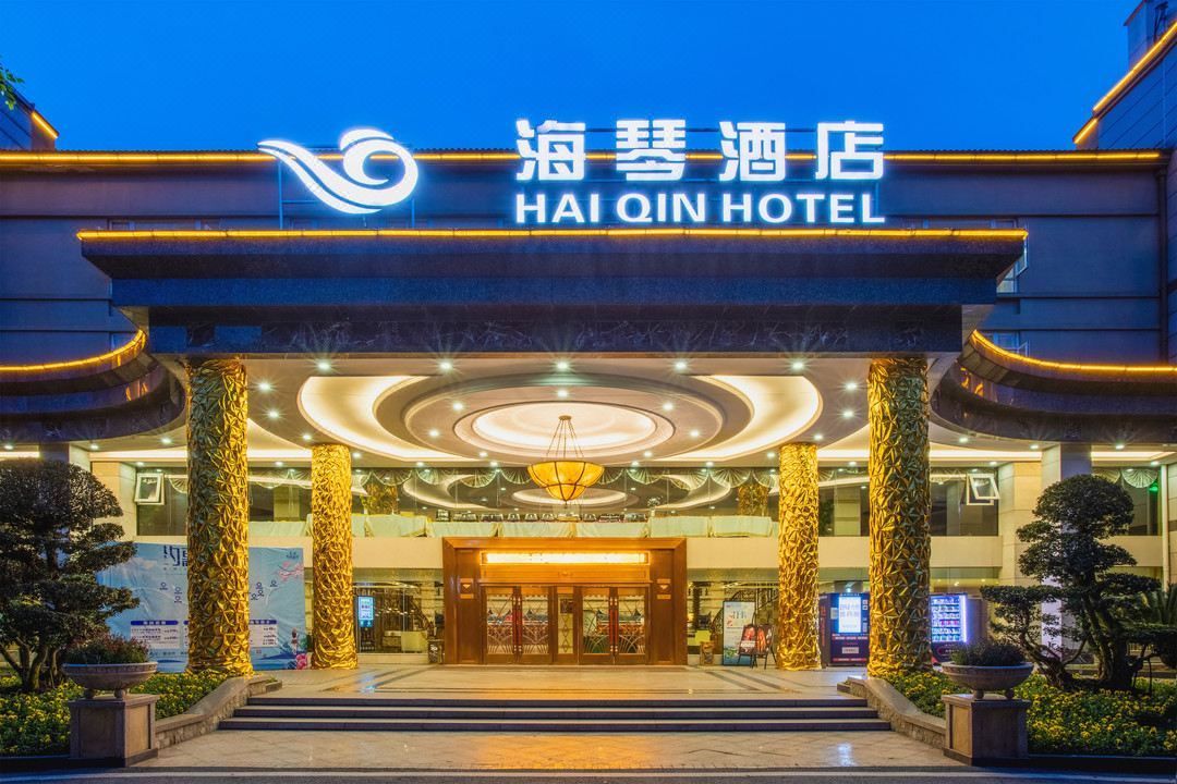 重庆海兰云天温泉度假酒店