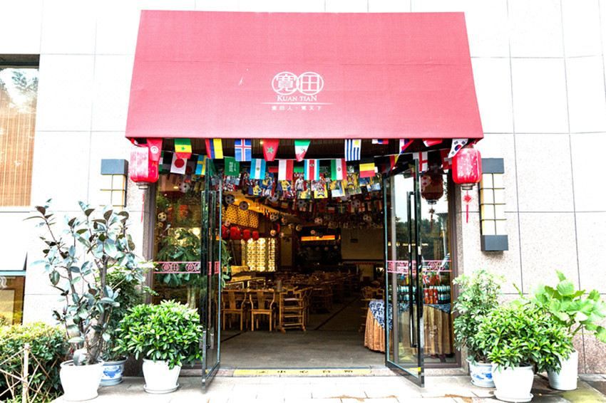 重庆万盛国际大酒店