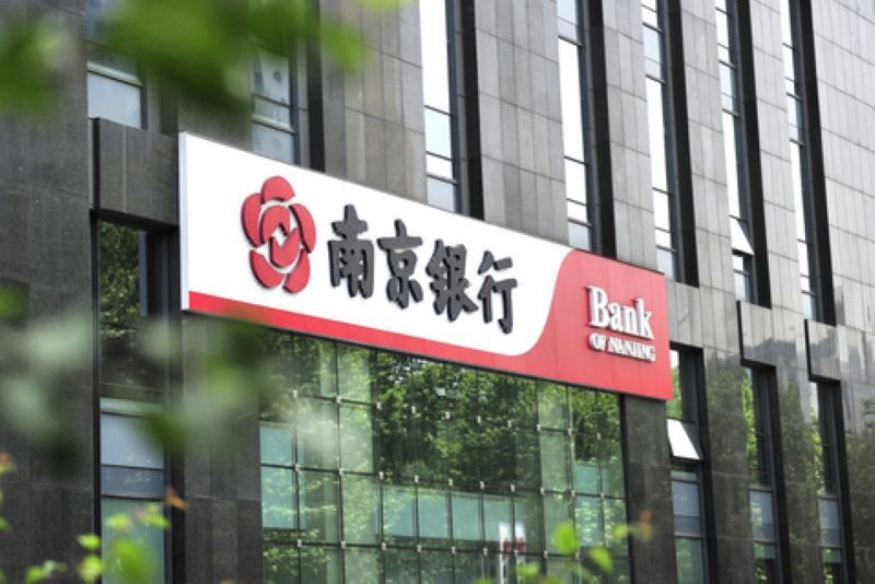 杰希酒店