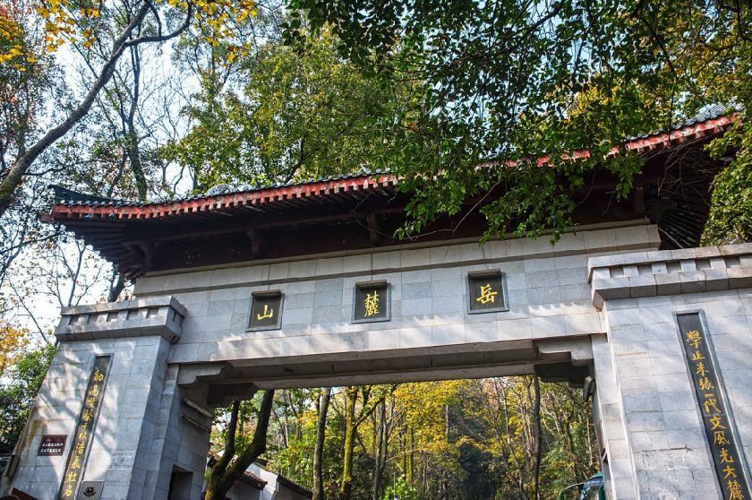 长沙芙蓉中路古开福寺江景城际酒店
