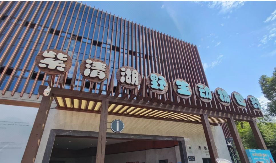 星程轻居酒店(南京温泉度假区汤山地铁站店)