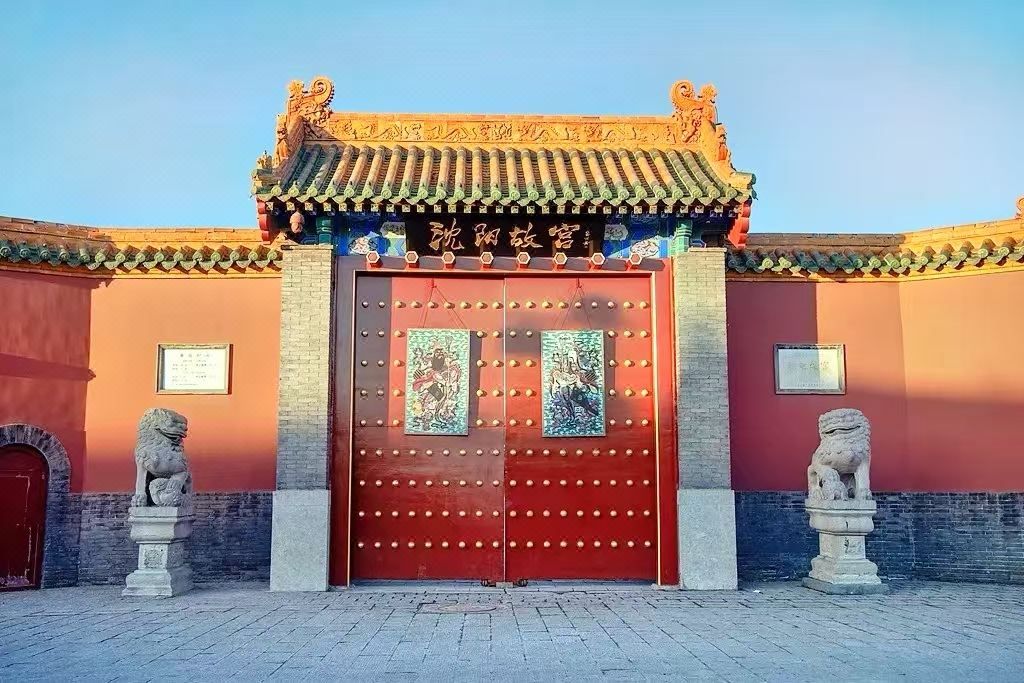 沈阳茂业华美达广场酒店(中街故宫店)