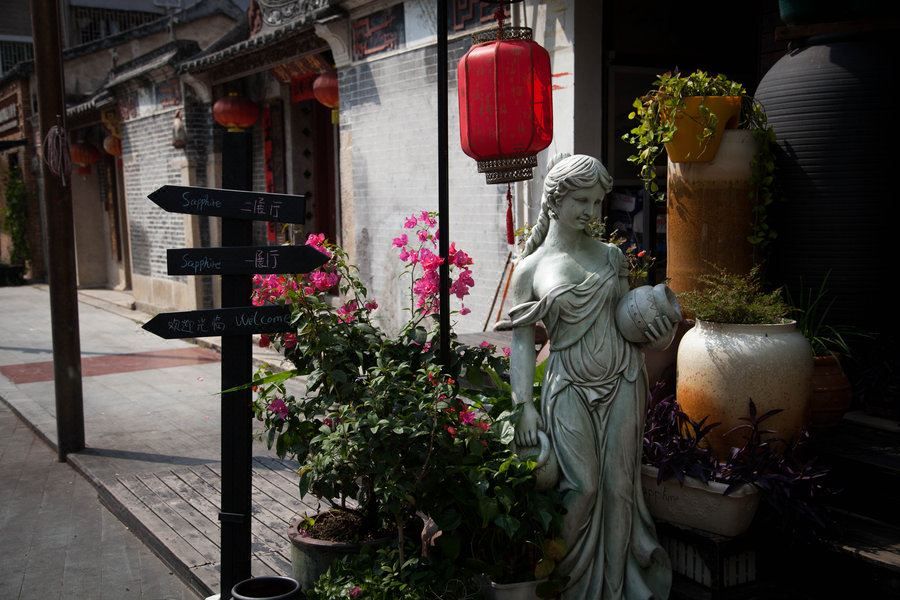 深圳星都鹏雅酒店(大芬地铁站店)