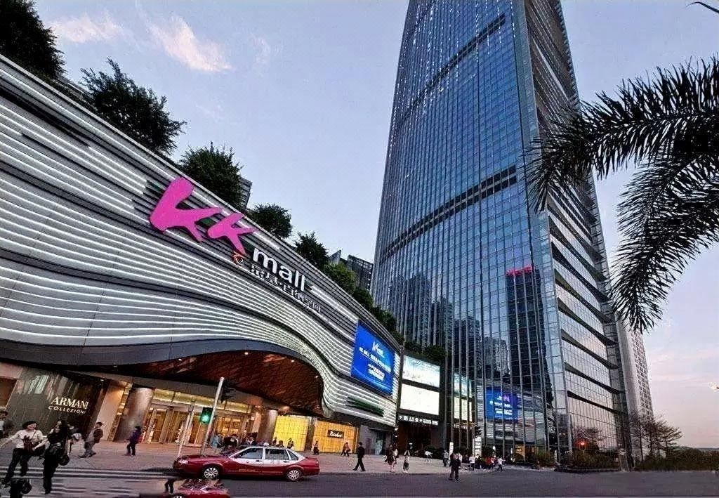 深圳中泰来大酒店