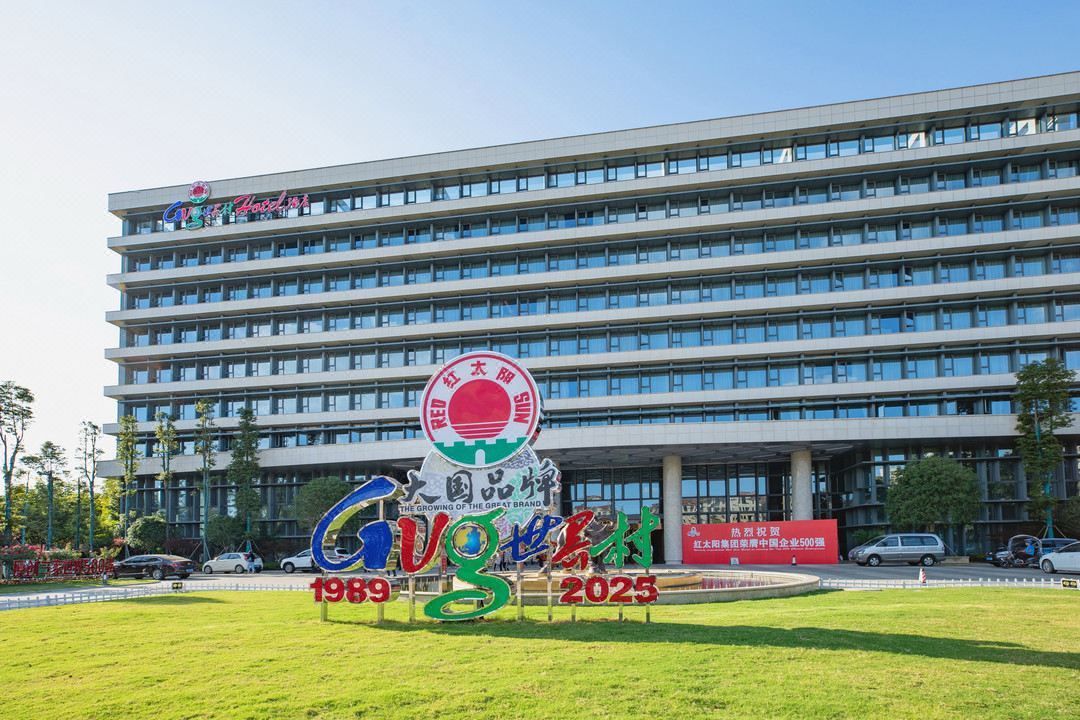 南京世界村酒店