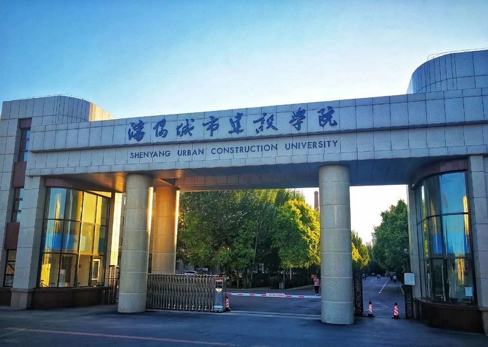 柏丽艾尚酒店(沈阳国际会展中心红椿路地铁站店)