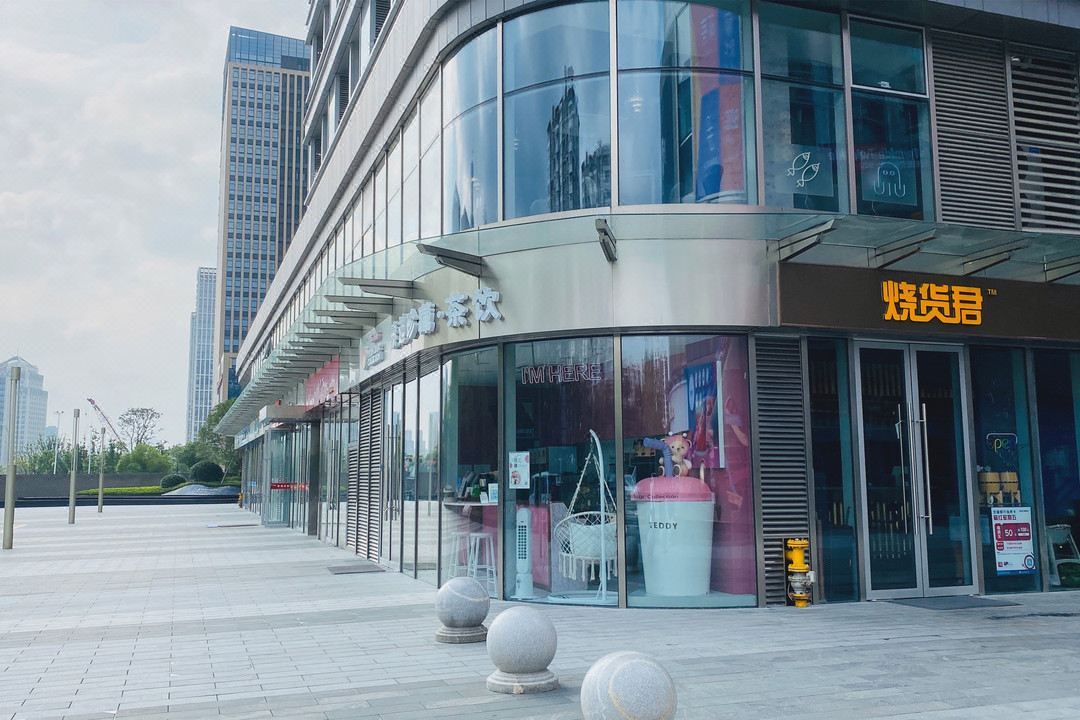 杭州滨江奥体中心星澜酒店