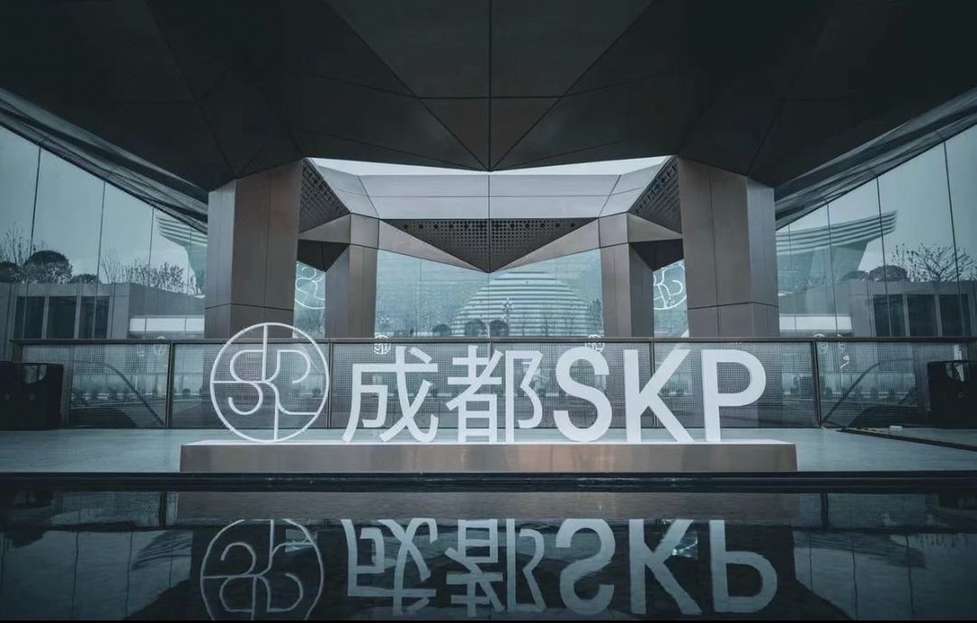 成都南站桐梓林亚朵酒店
