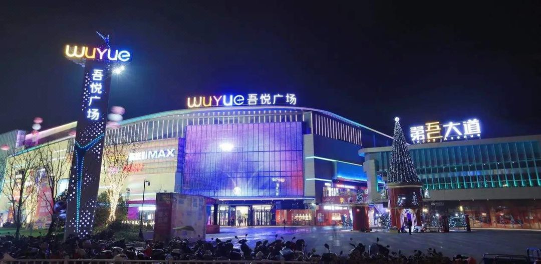 长沙高铁南站智选假日酒店(西广场店)