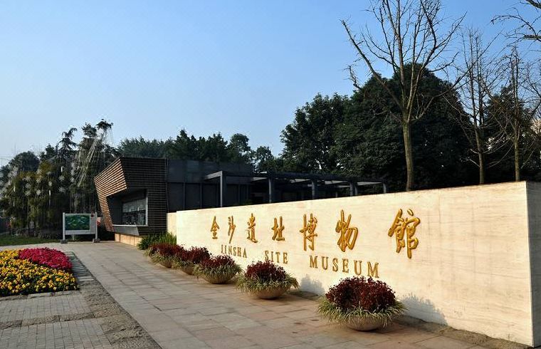 月牙濠璟酒店(成都西站文化宫地铁站店)