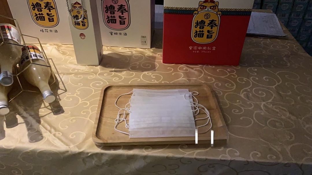 美豪丽致酒店(上海交大东川路店)