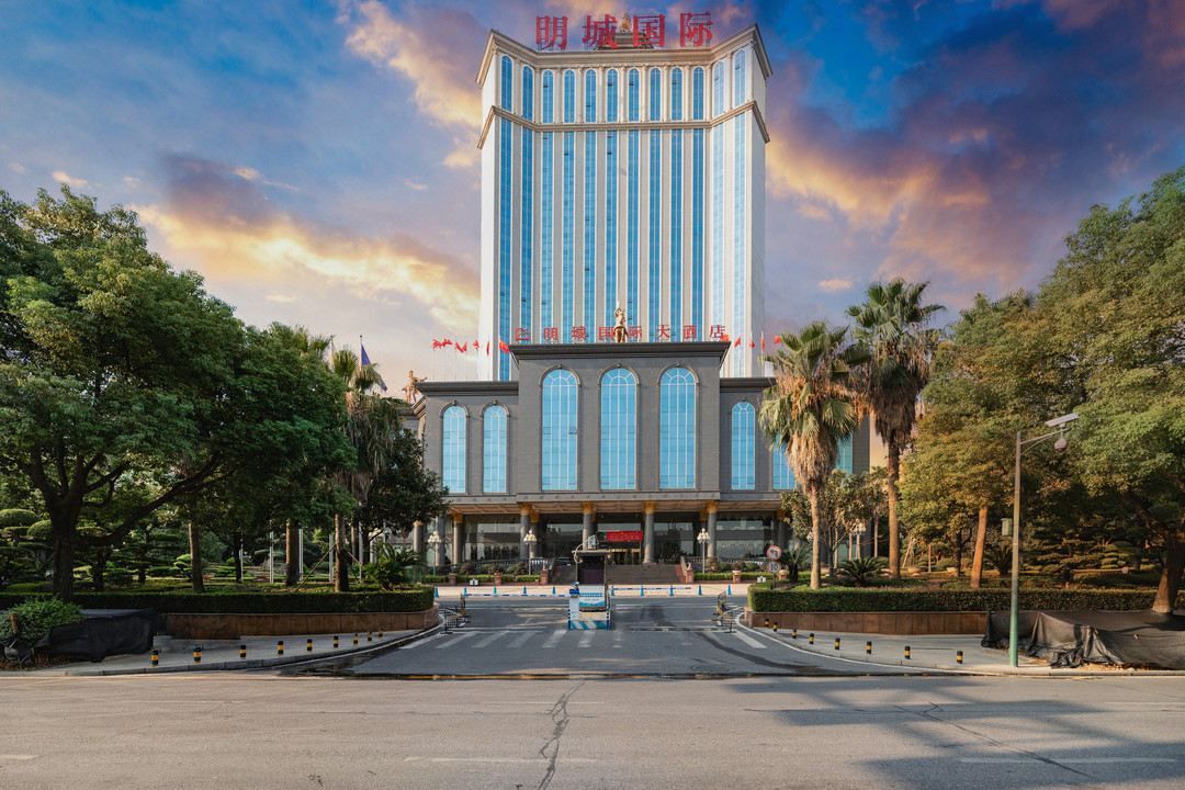 长沙明城国际大酒店