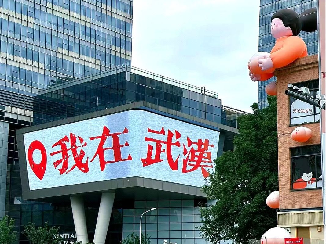 武汉国际广场江汉路希尔顿欢朋酒店