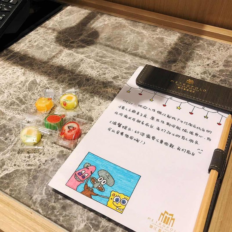 广州白云站江南市场都城酒店
