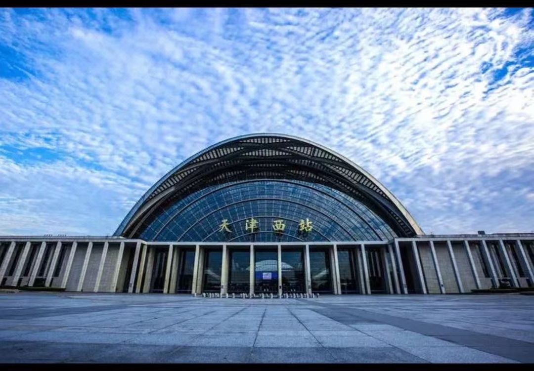 美豪丽致酒店(天津西站长虹公园地铁站店)