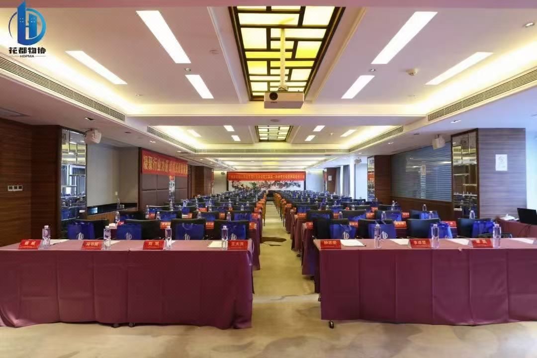广州花都金融中心亚朵酒店