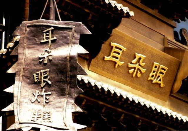 天津西站逸扉酒店