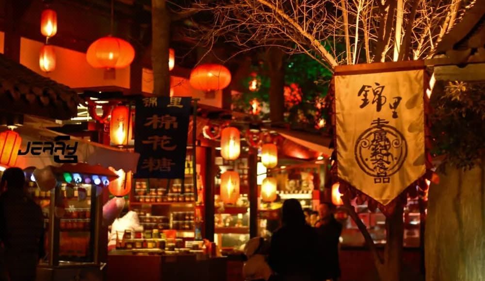 成都七一世外桃源酒店