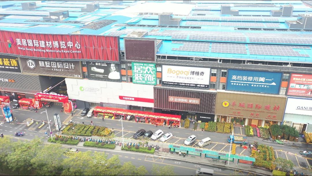 万瑞达M酒店(佛山创意产业园王府井店)