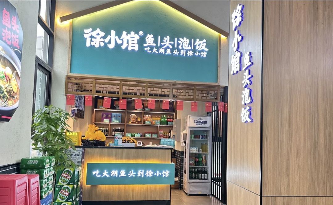 武汉白沙洲大道万达悦华酒店