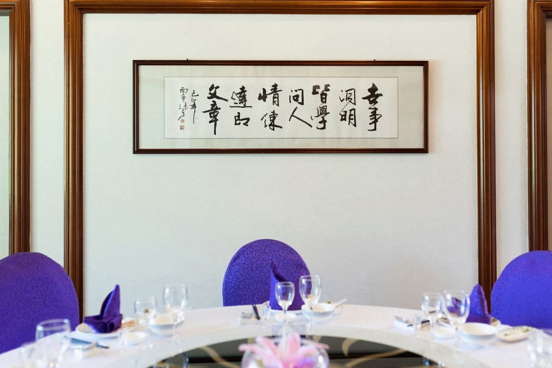 三亚南山休闲会馆海景酒店