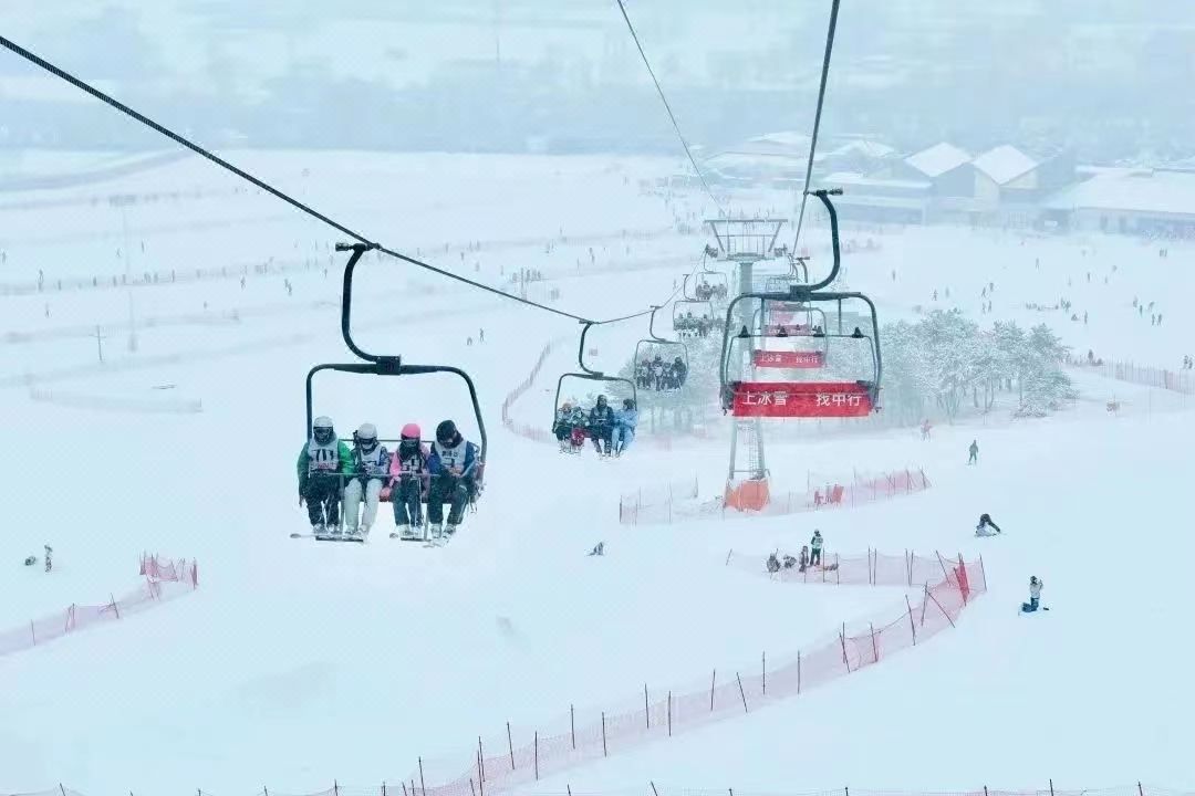 北京世园悦沁酒店