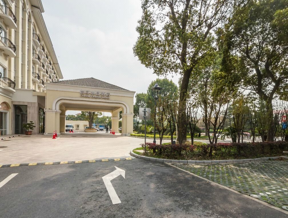 桔子水晶上海康桥罗山路地铁站酒店