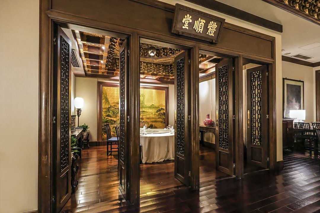 北京昆仑饭店