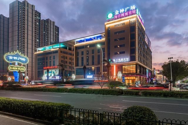 宁波忆江南酒店