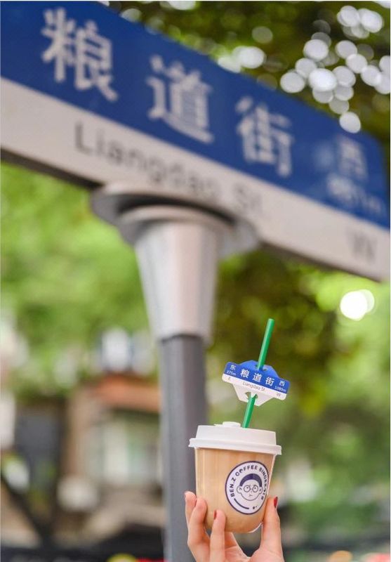 凯莱熙酒店(武汉黄鹤楼昙华林店)