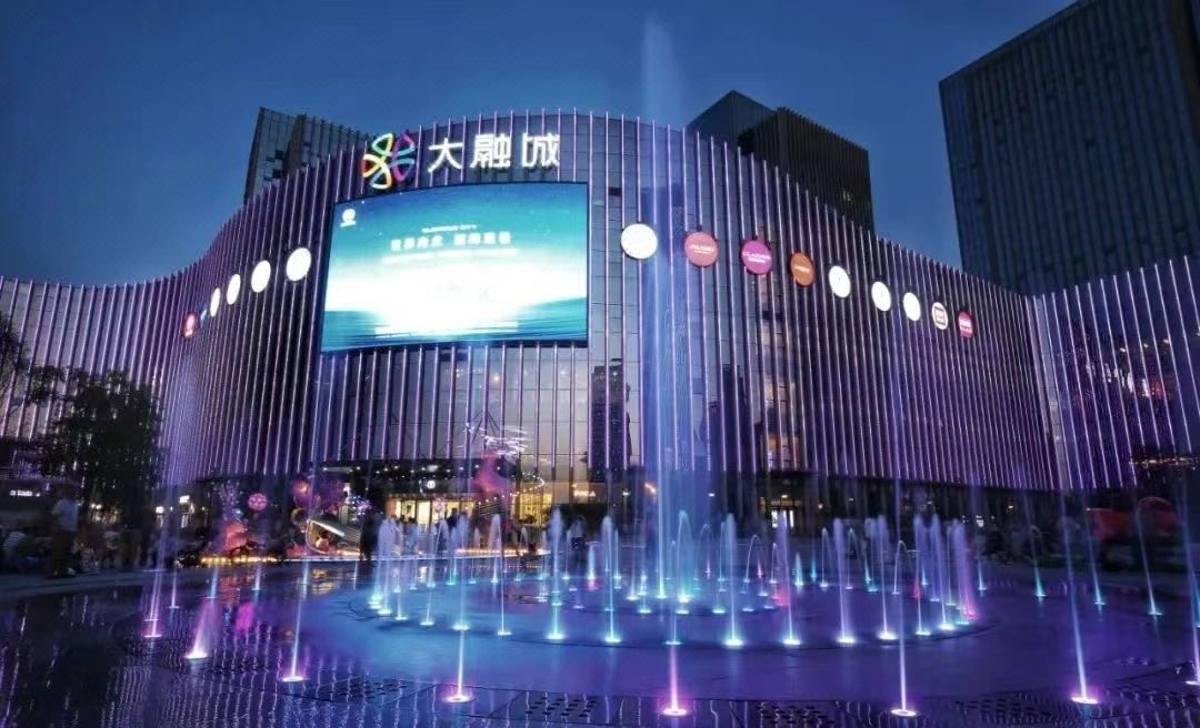 西安经开瑾程酒店(文景路地铁站店)