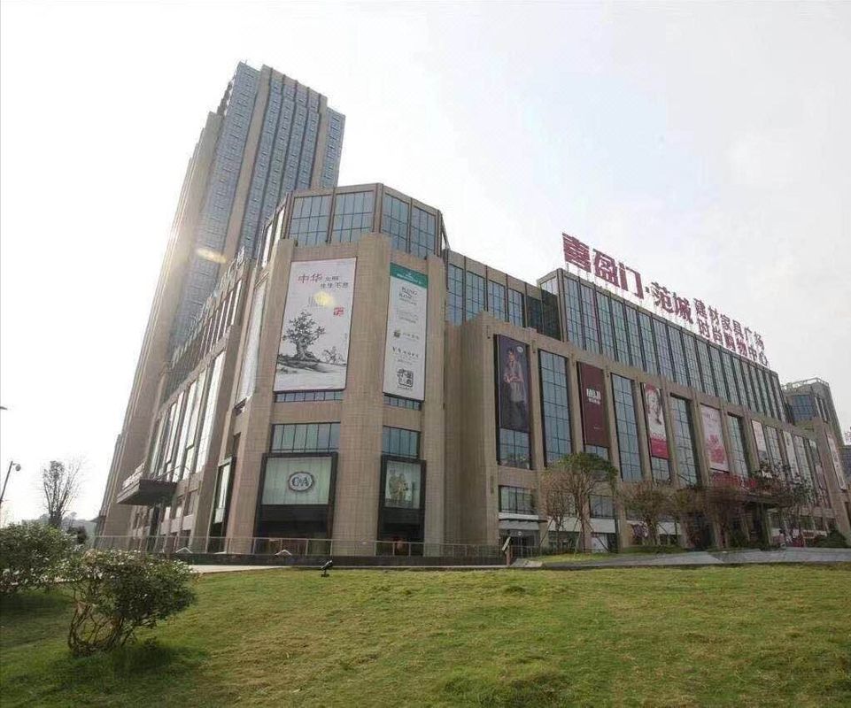 维纳斯国际酒店(长沙高铁南站雨花区政府店)