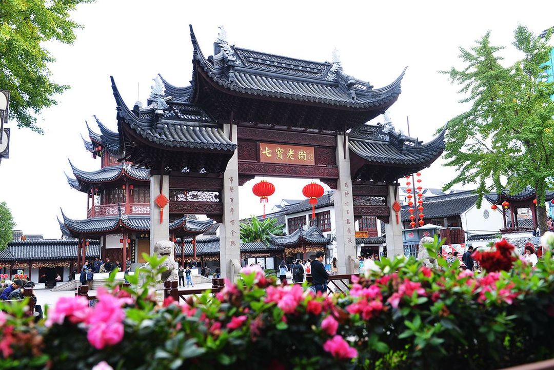 上海虹桥康得思酒店