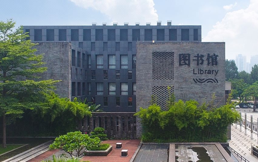 佛山顺德美的悦然广场亚朵酒店