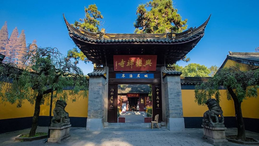 常熟虞山饭店
