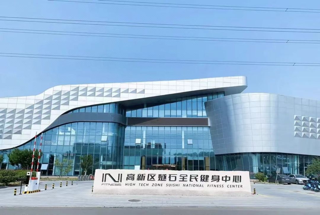 青岛高新会展中心桔子水晶酒店