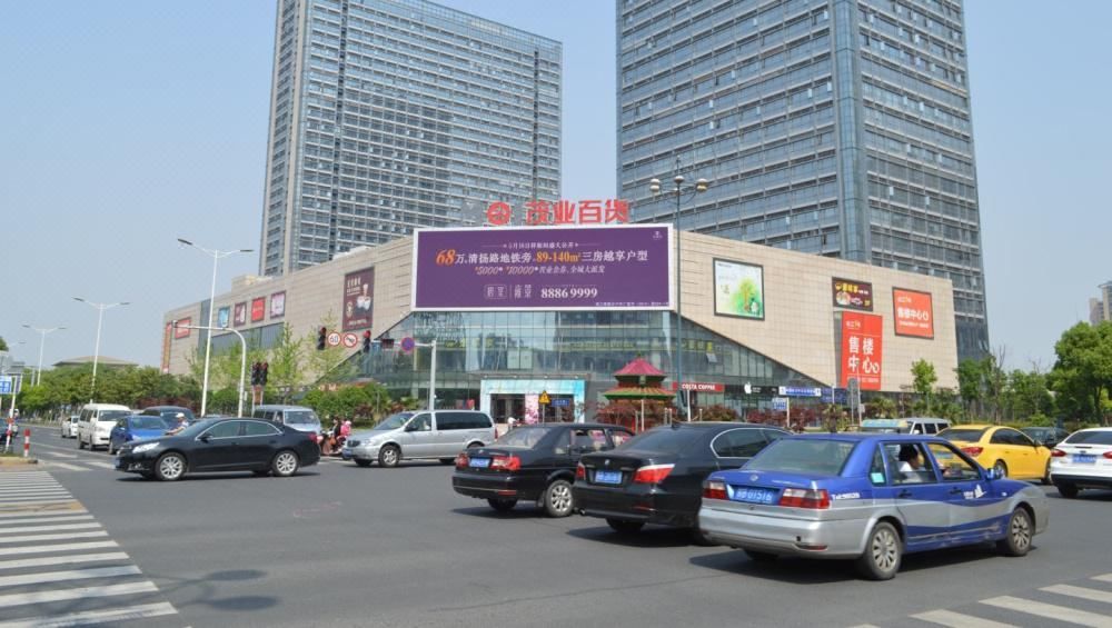 无锡南长街清名桥地铁站美仑酒店