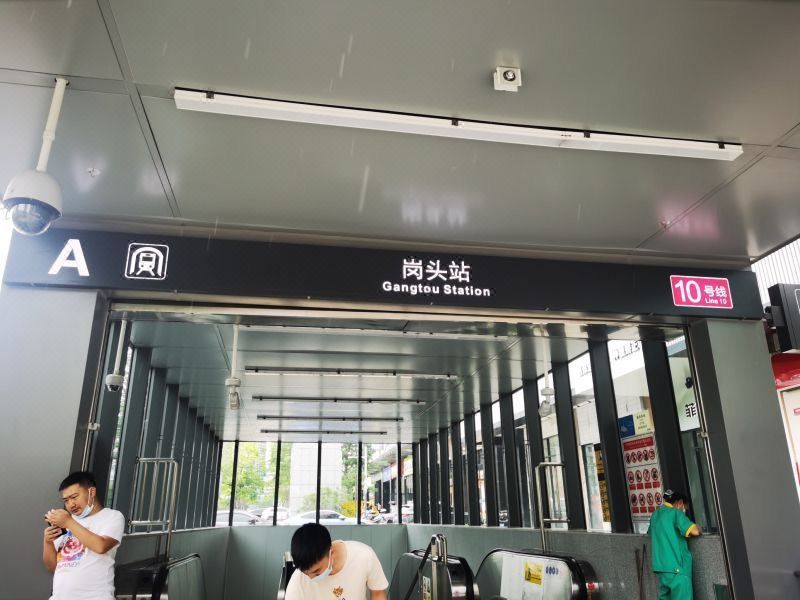 深圳天安云谷华为基地怡程酒店