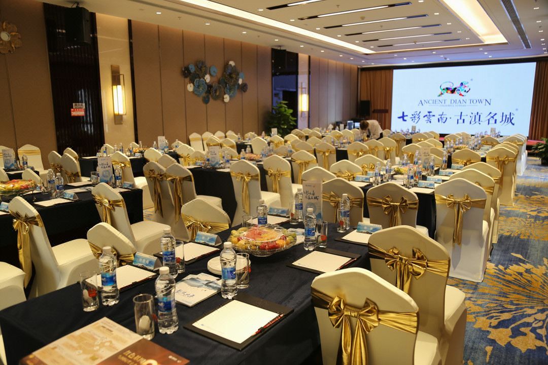 昆明古滇度假酒店(七彩云南欢乐世界店)
