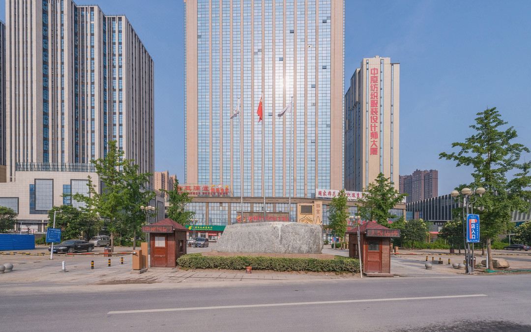 康利中州国际大饭店(郑州奥体中心店)