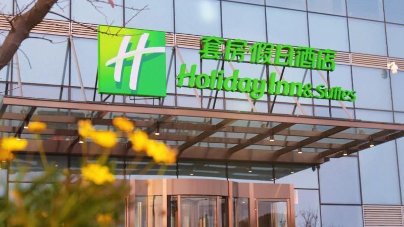 武汉国博套房假日酒店