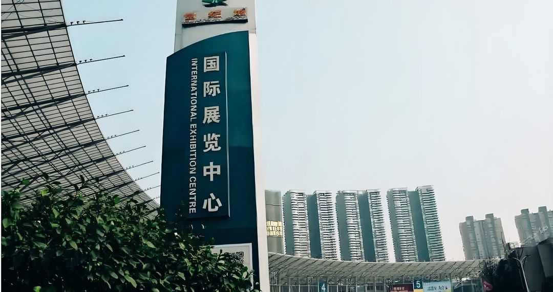 成都原岛酒店(环球中心新会展店)