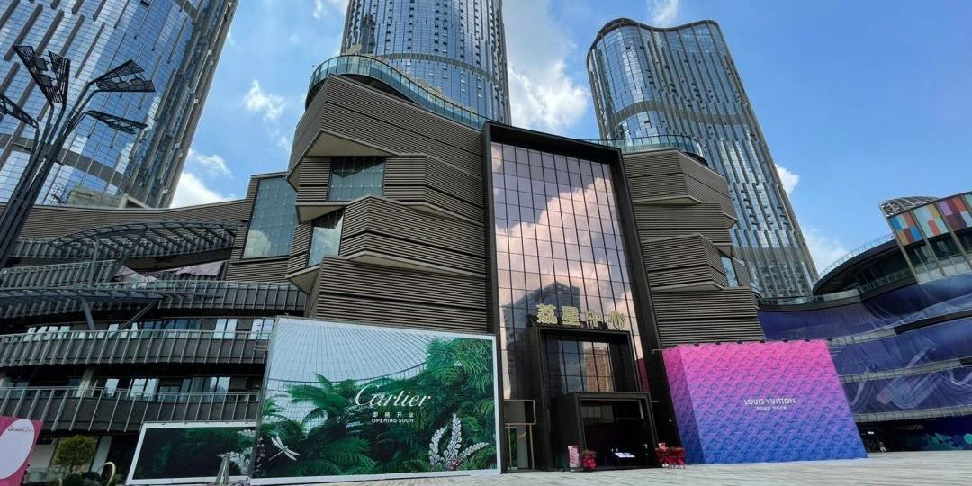 贵阳观山湖会展城希尔顿惠庭酒店