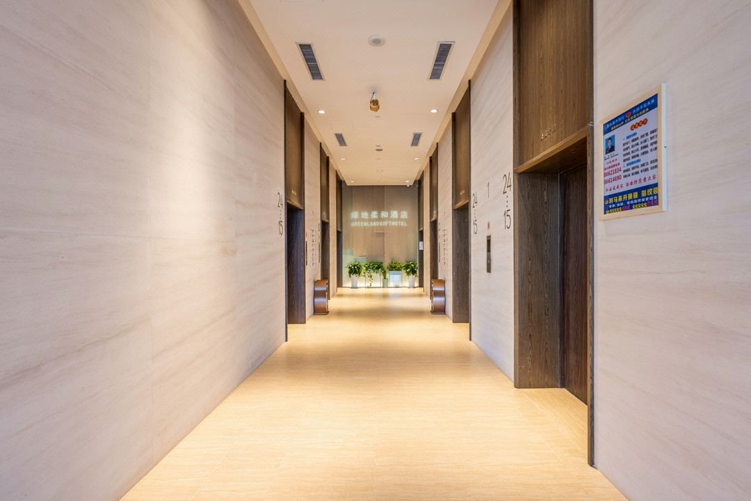万信国际酒店(西安奥体浐灞会展中心店)