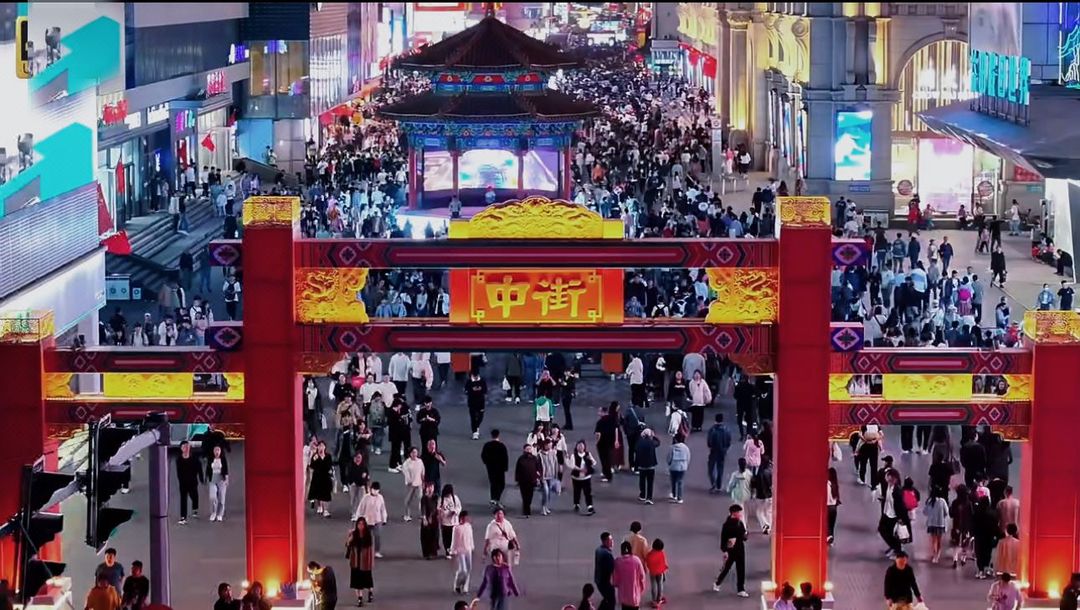 沈阳中街x酒店(中街故宫大悦城店)