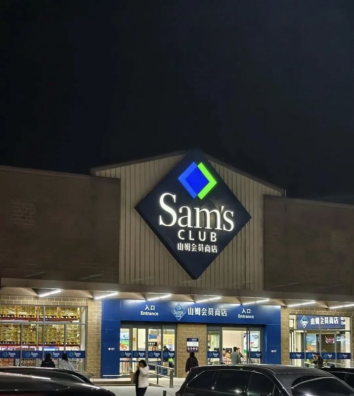 朗丽兹酒店(北京首都机场新国展店)