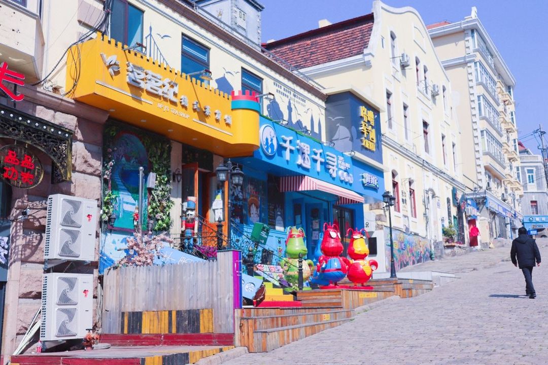 青岛栈桥火车站漫心酒店