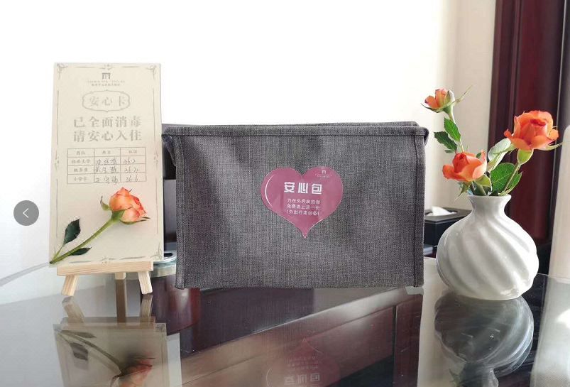慈溪开元名庭大酒店