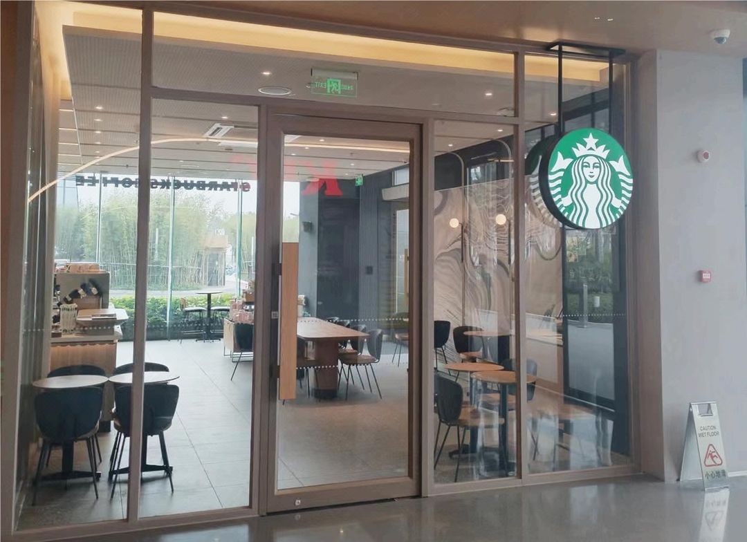 珠海青竹书院(情侣北路中山大学店)